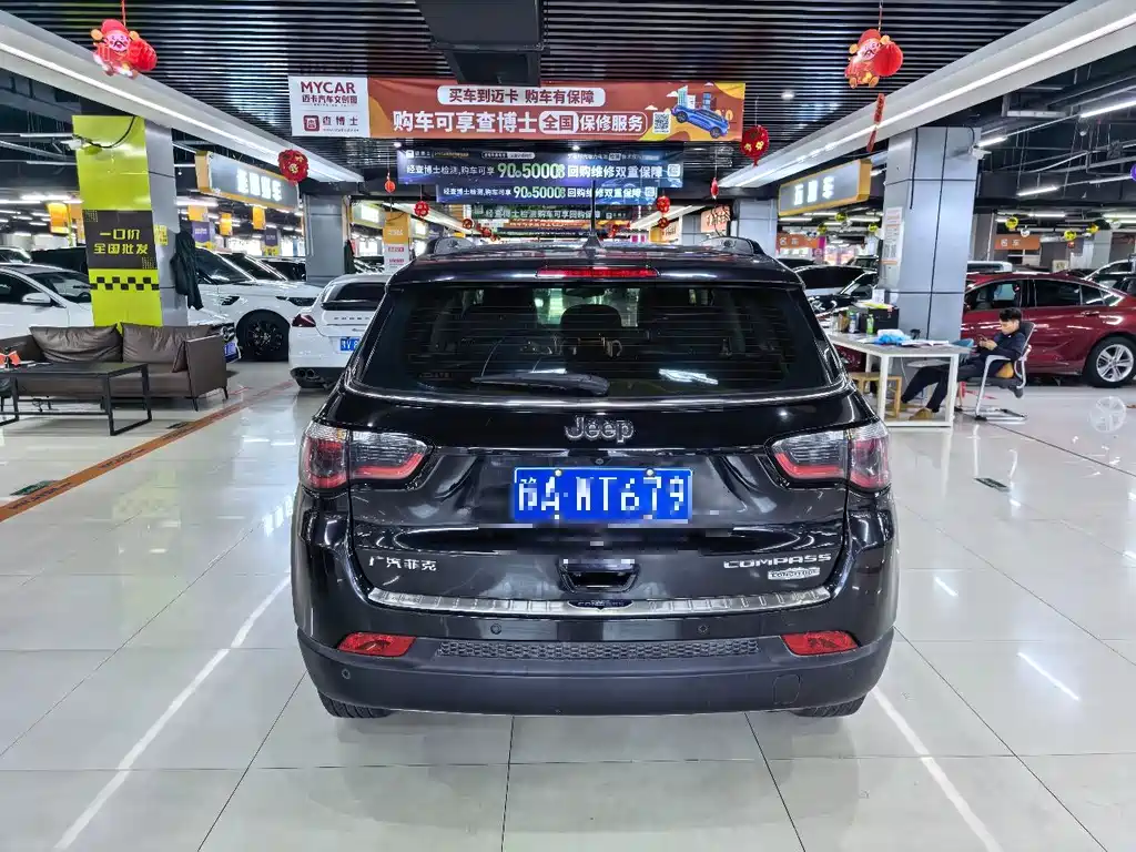 Jeep Compass 200T Auto Home Enjoy Edition, фото 9