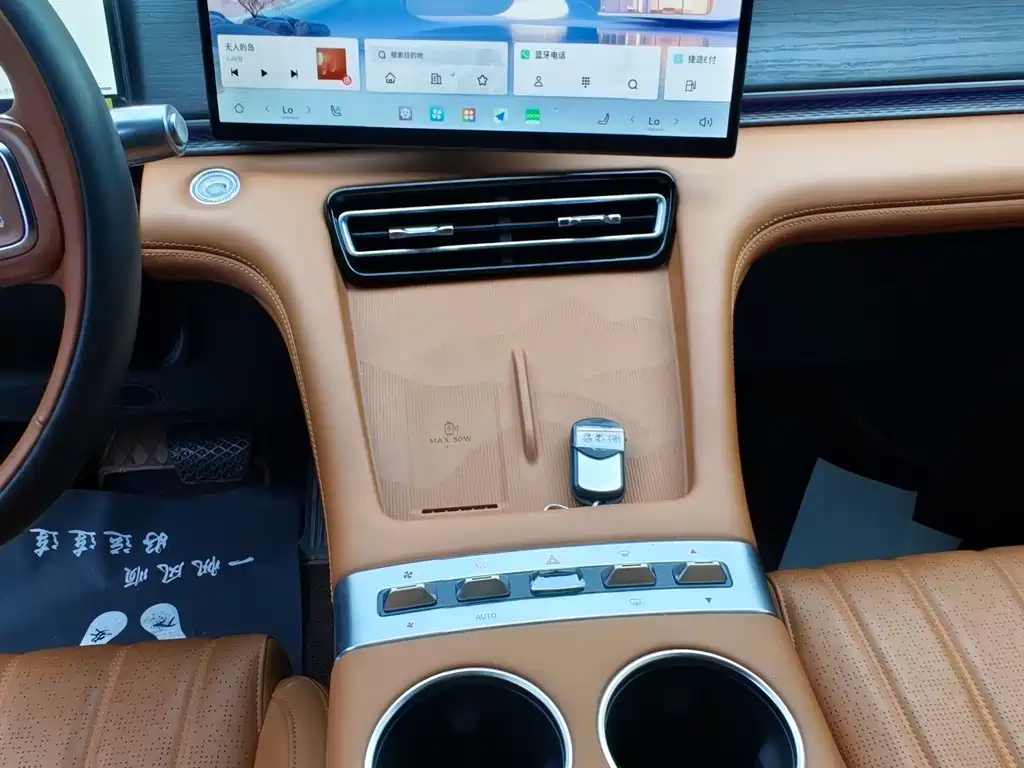 Jetour X70L — миниатюра 13