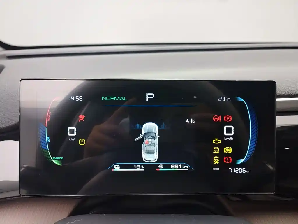 BYD Song Pro DM-i 2022 — фото 13