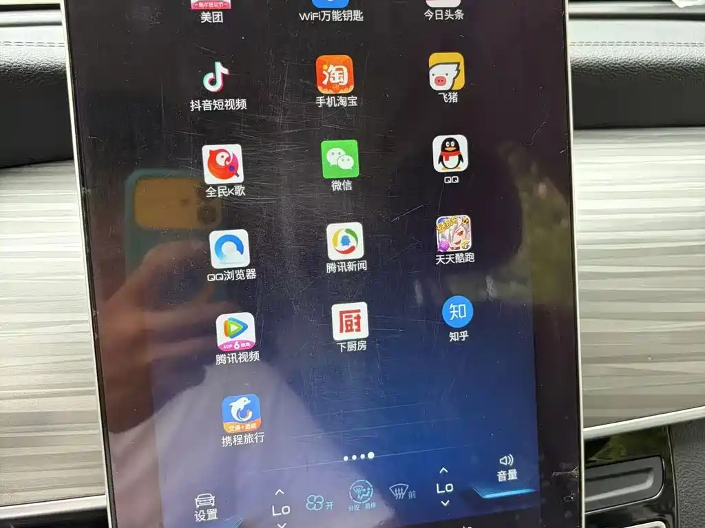 BYD MAX New Energy — миниатюра 16