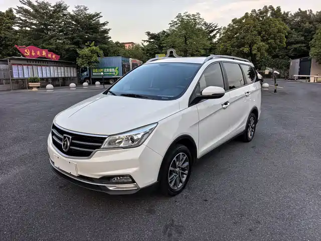 baojun 730