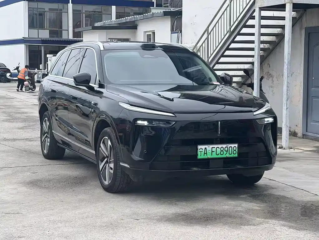 Wey Wey Lanshan — миниатюра 3