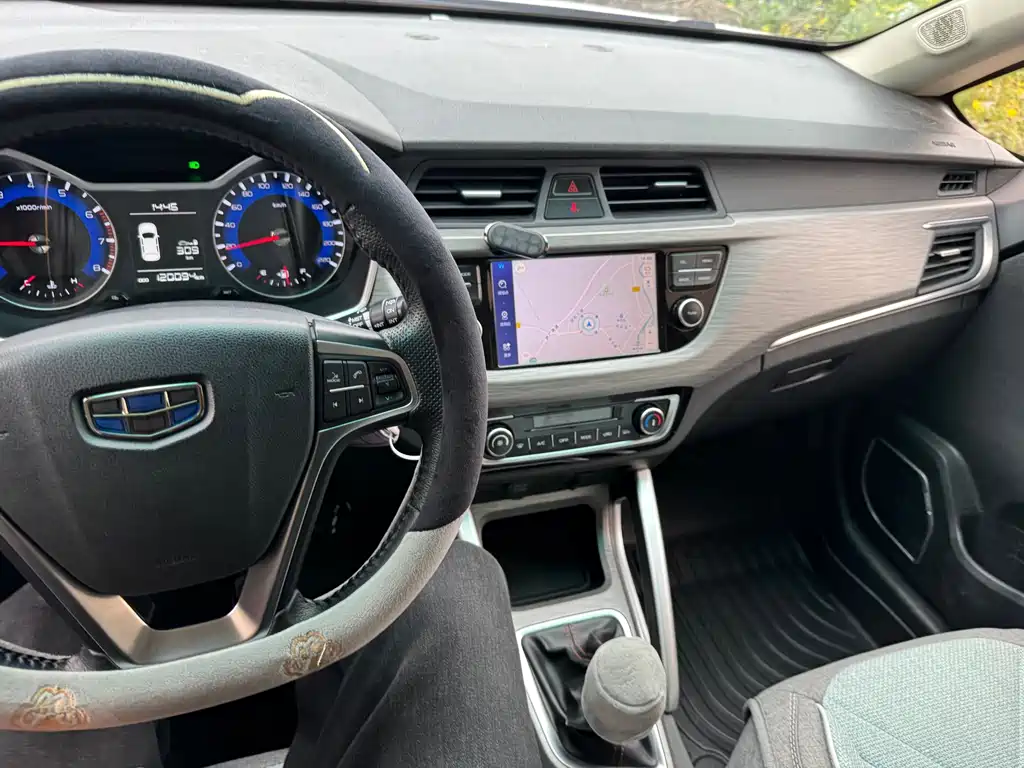 GEELY AUTOMOBILE VISION X3