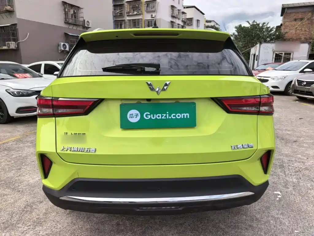 Wuling Xingchi — миниатюра 6