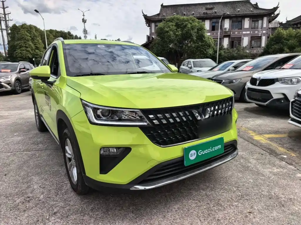 Wuling Xingchi — миниатюра 4