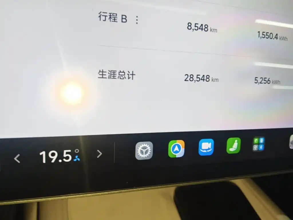 Xiaomi SU7 — миниатюра 12