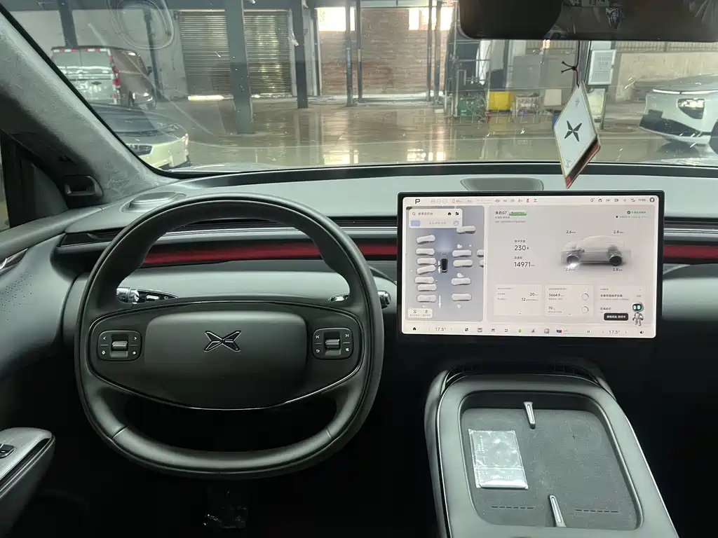 XPeng G7 — миниатюра 11