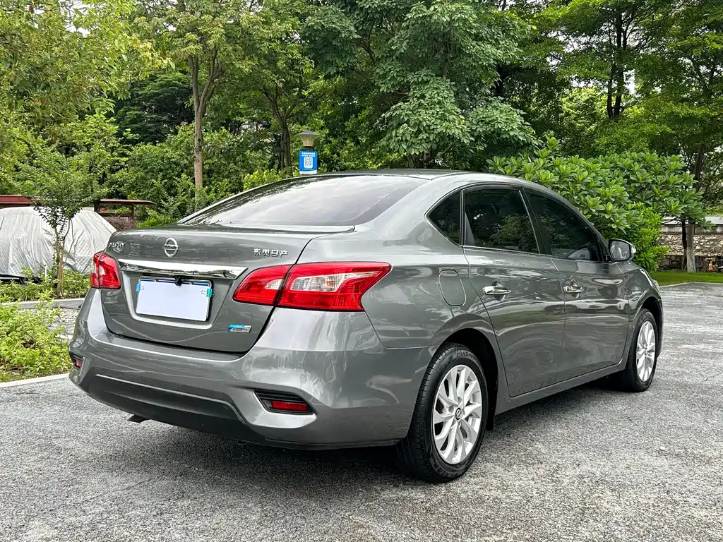 Nissan Sylphy 2019 1.6XV CVT Premium VI
