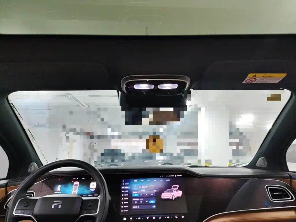 Roewe Feifan R7 — миниатюра 18