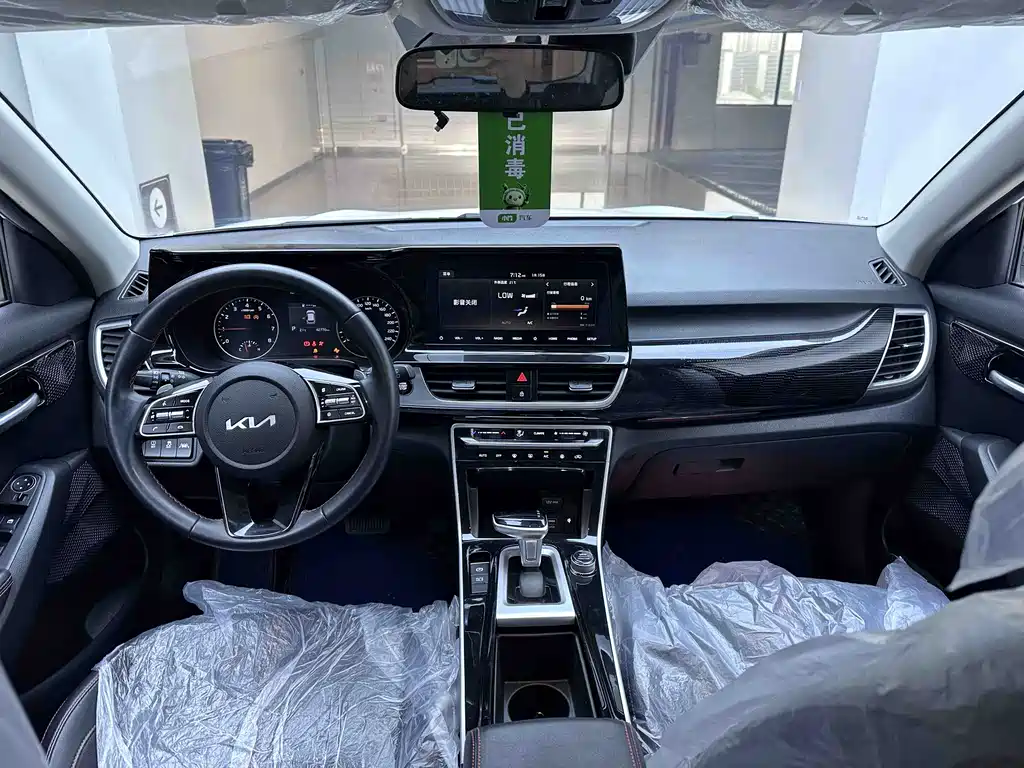 Kia KX3 — фотографии объявления, Фото 18
