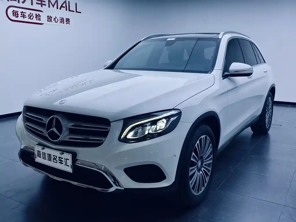 Купить Mercedes-Benz GLC