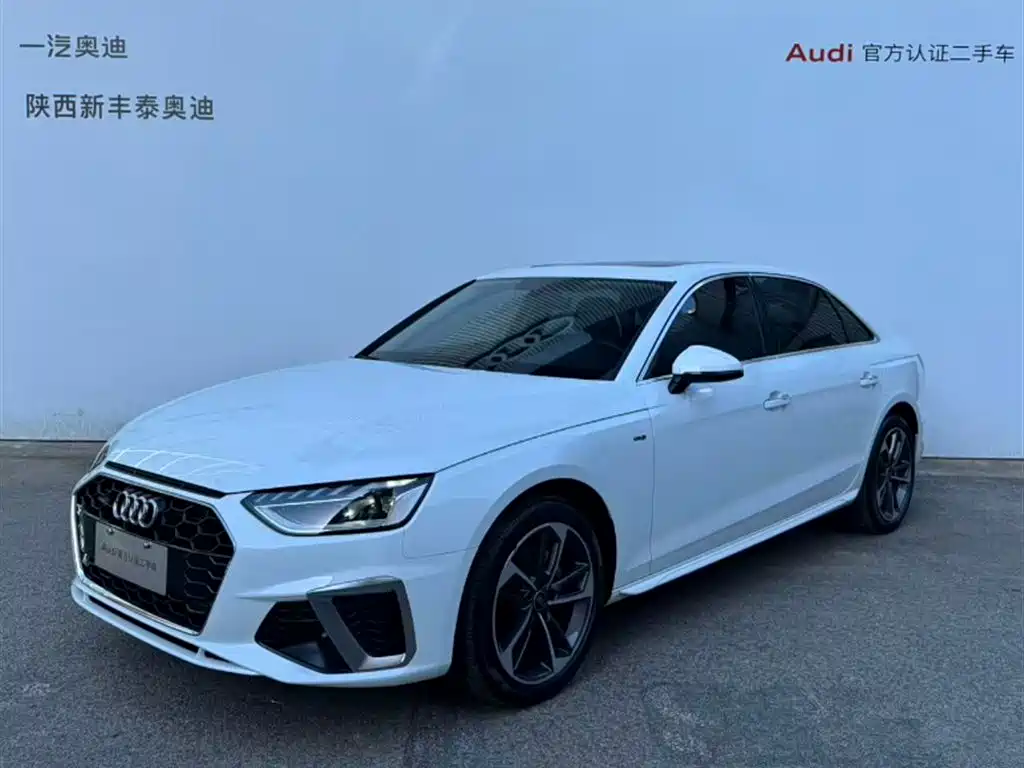 Audi A4L 2025 200 0k Units Delight Edition 40 TFSI Luxury Dynamic Type