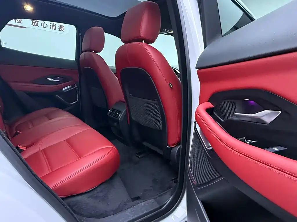 Jaguar E-PACE — миниатюра 9