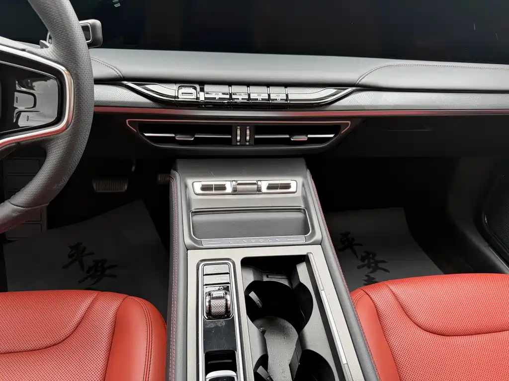 Lincoln Z — миниатюра 11