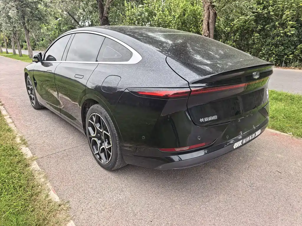 Qiyuan Qiyuan A07 — миниатюра 8