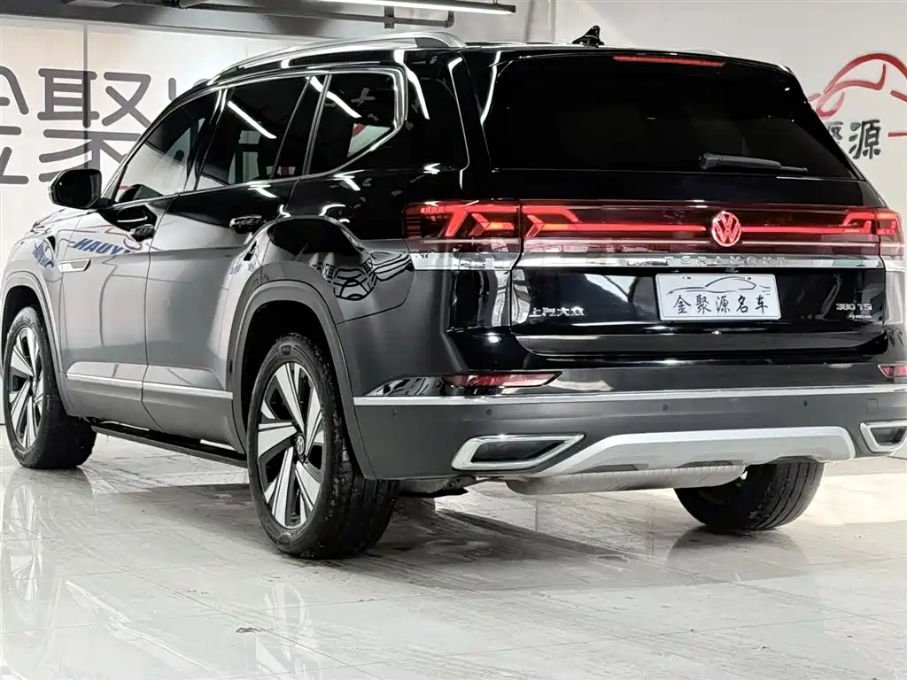 Volkswagen Teramont