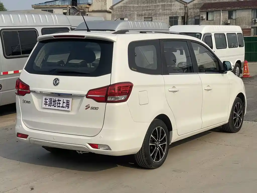 Fengxing Fengxing S500 — миниатюра 12
