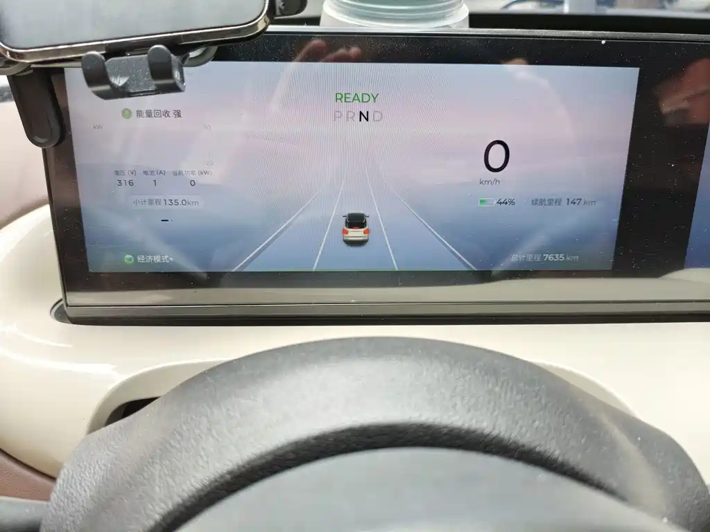Wuling Bingo — миниатюра 11