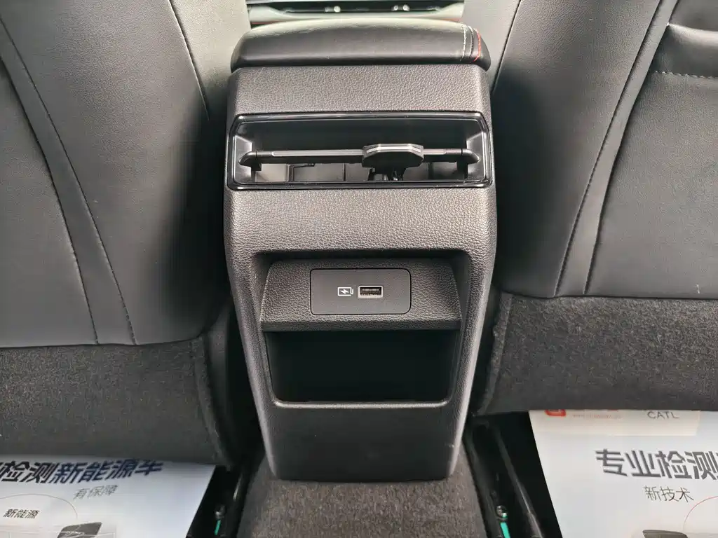 Geely Binrui — миниатюра 7