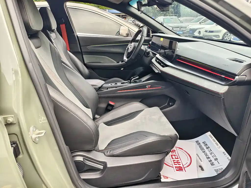 Geely Binrui — миниатюра 9
