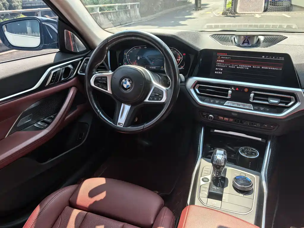 BMW 4 Series 4 2022 425i Gran Coupe M Sport