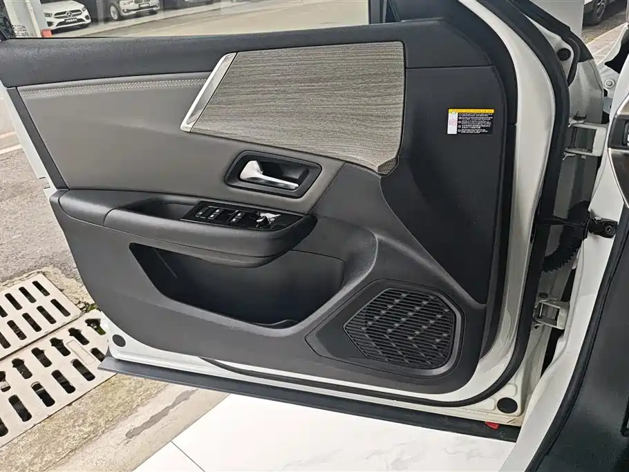 CITROEN VERSAILLES C5 X