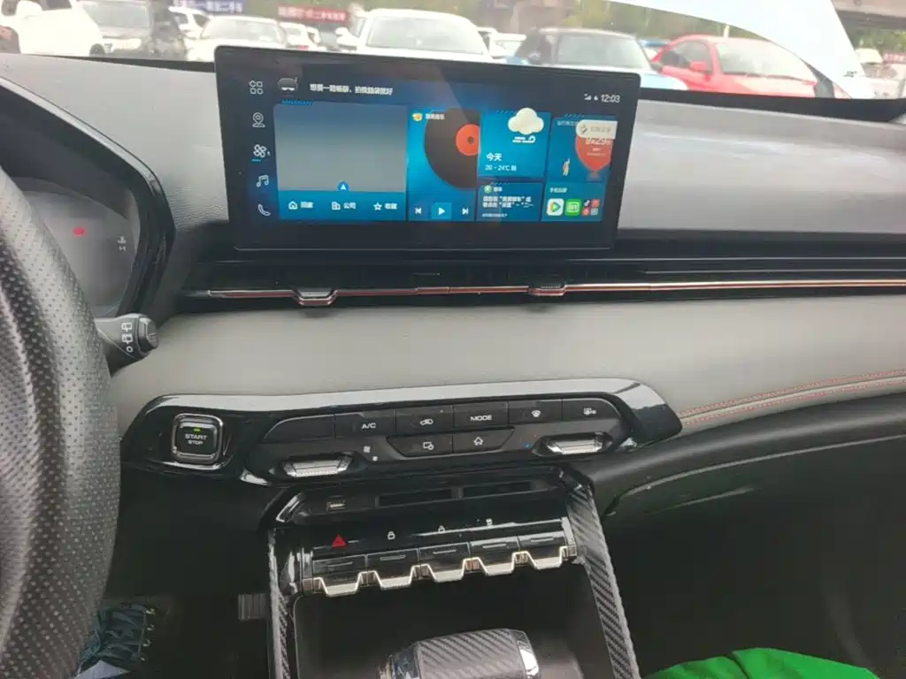 Baojun RS-3 — миниатюра 13