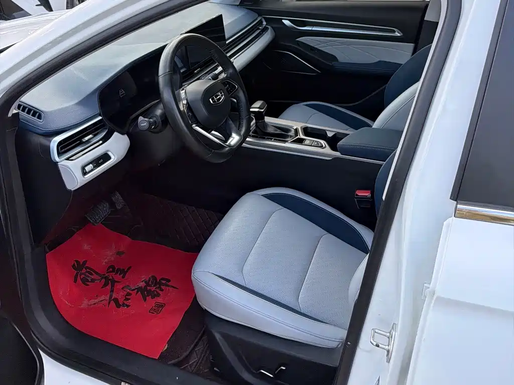 Geely Emgrand — миниатюра 4