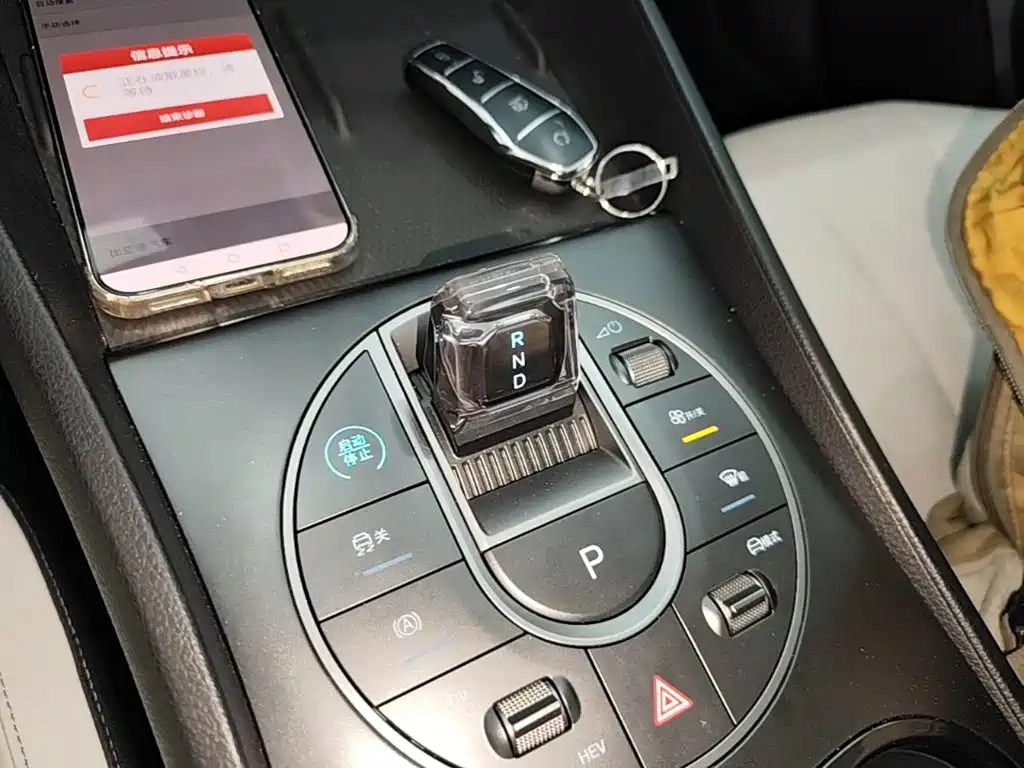 BYD Seal 05 DM-i — миниатюра 14