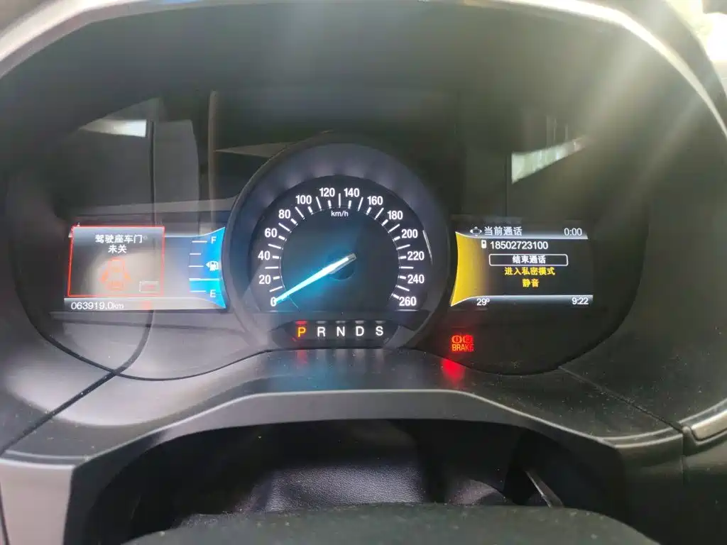 Ford Edge — миниатюра 7