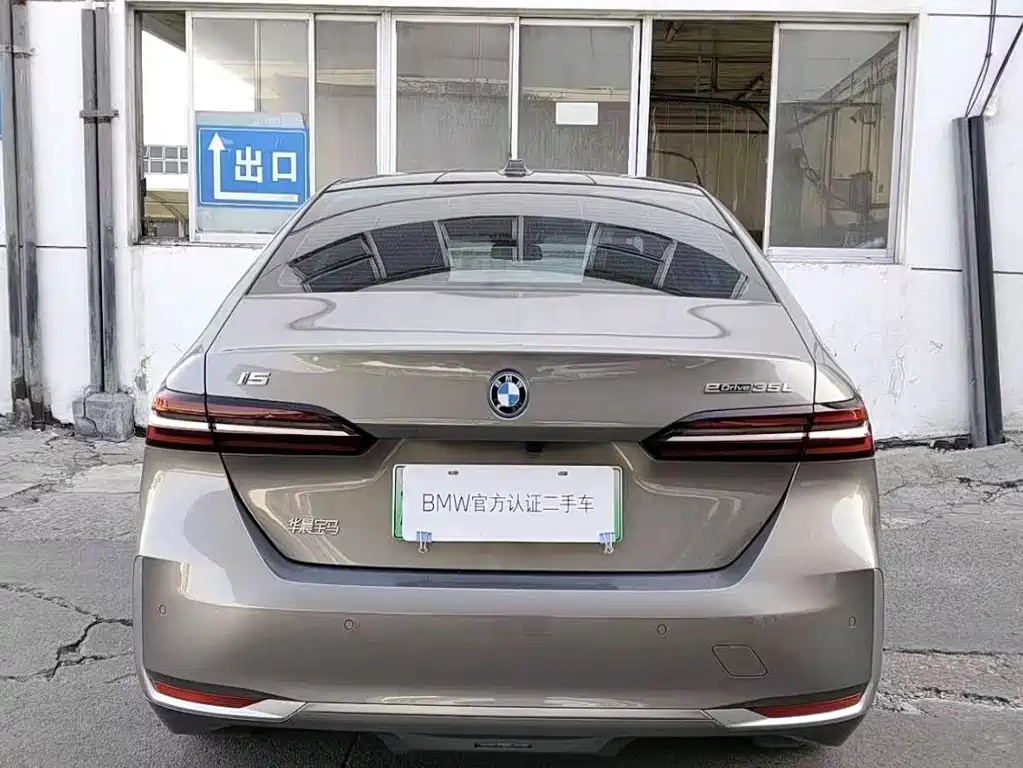 BMW i5 — миниатюра 3