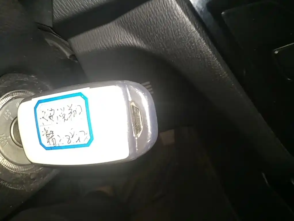 Changan V7 — миниатюра 9