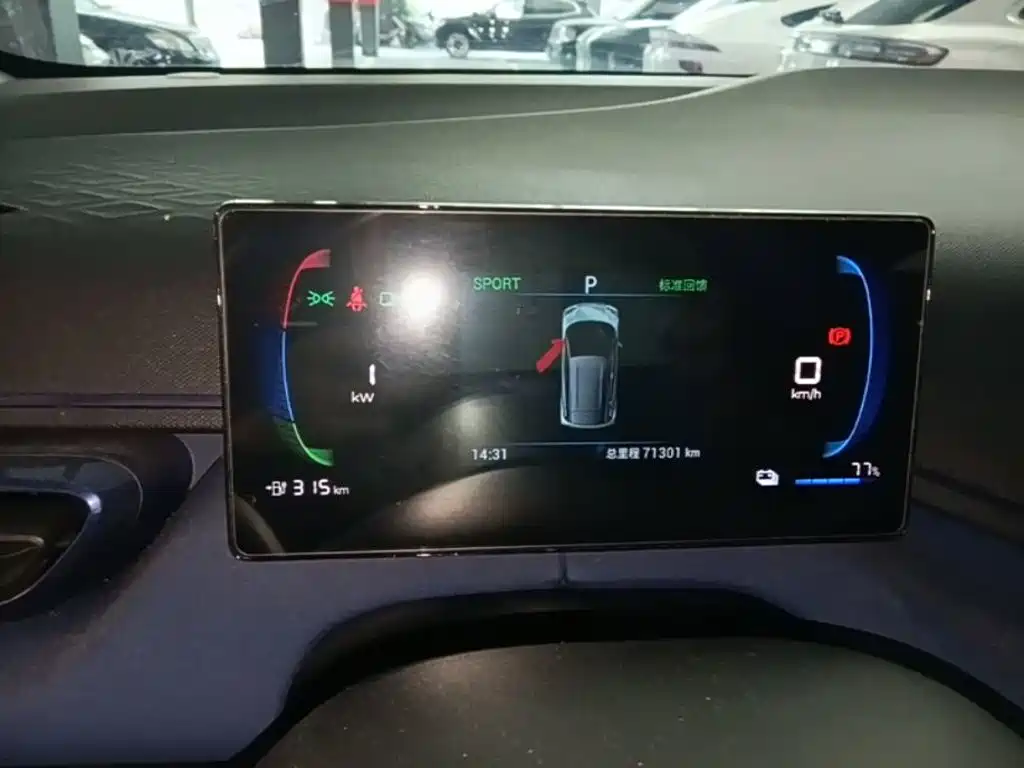 BYD Seagull — миниатюра 12