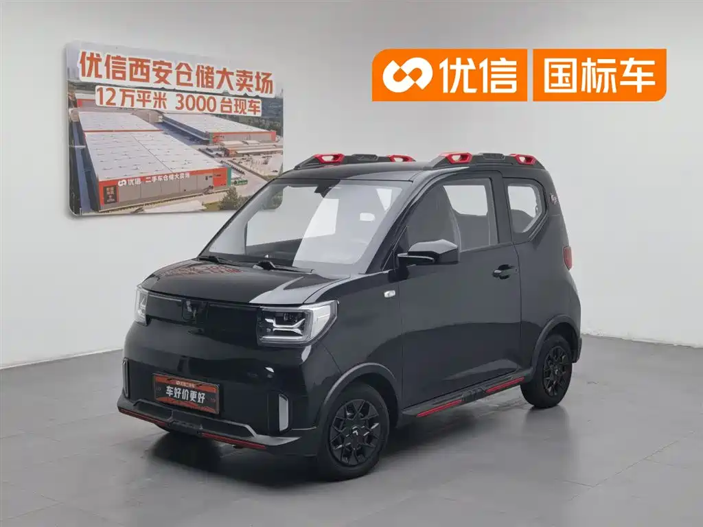 Wuling Mini EV