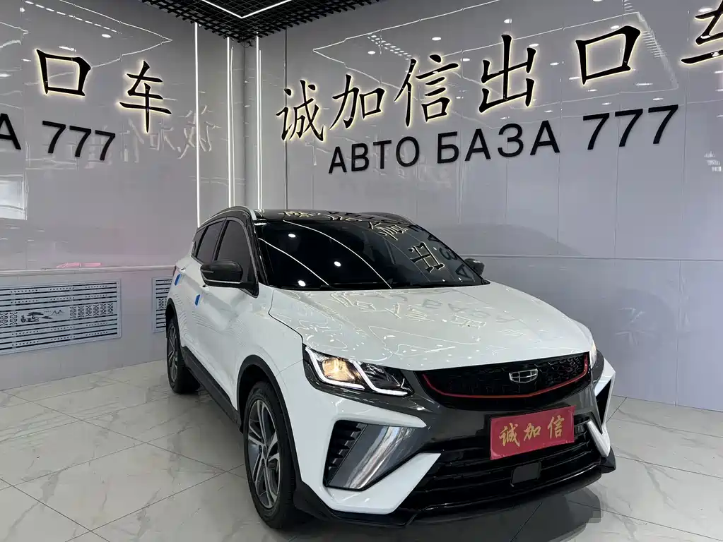 Geely Binyue — миниатюра 3