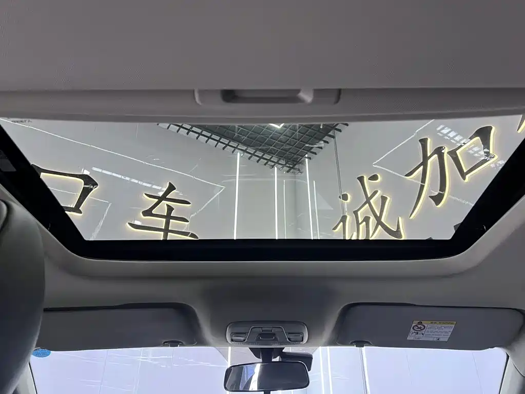 Geely Binyue — миниатюра 14