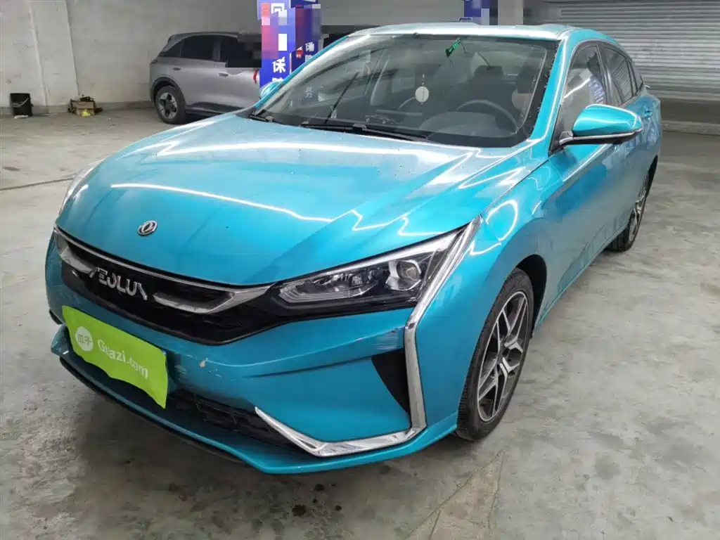 Aeolus Yixuan 2021