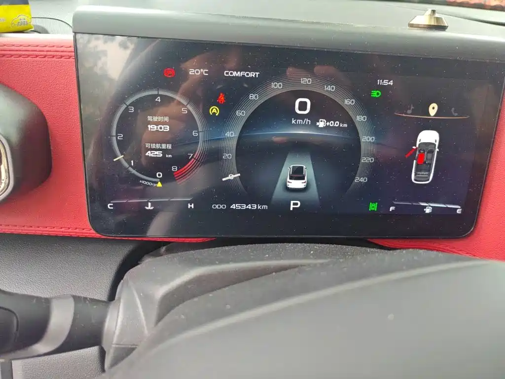 Geely Icon — миниатюра 13