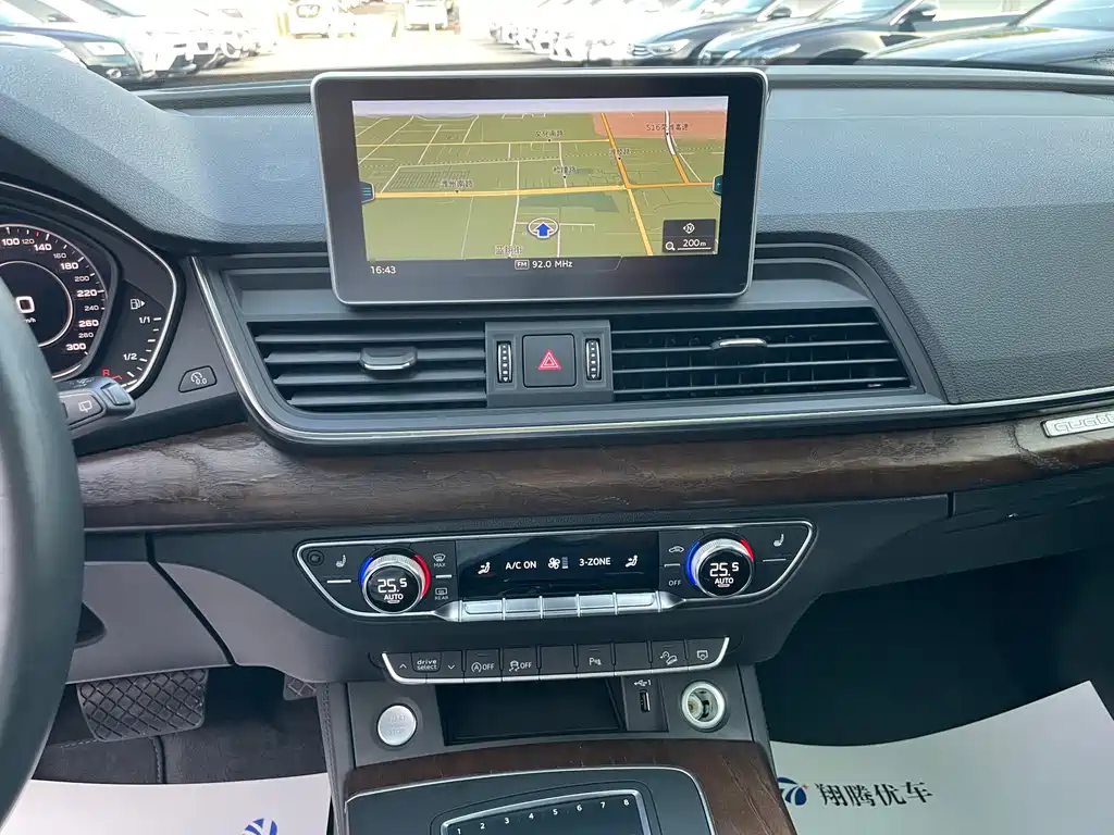 Audi Q5L — миниатюра 14