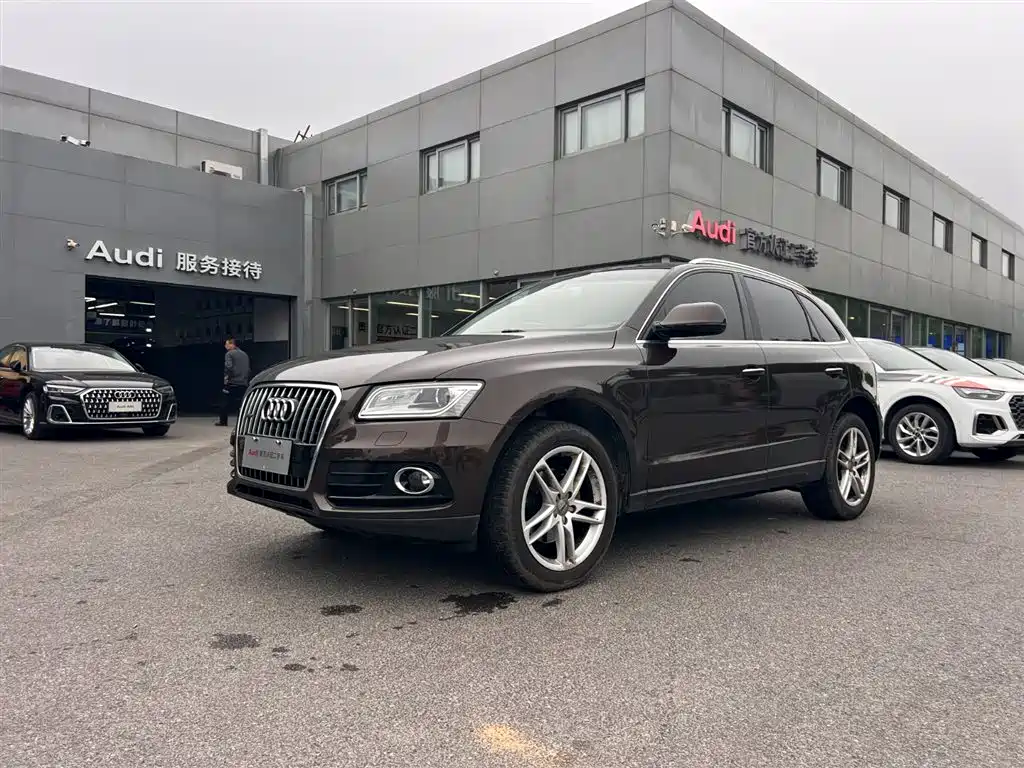 Купить Audi Q5