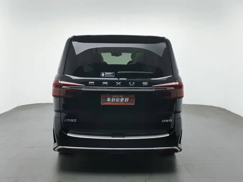 MAXUS G20 — миниатюра 4
