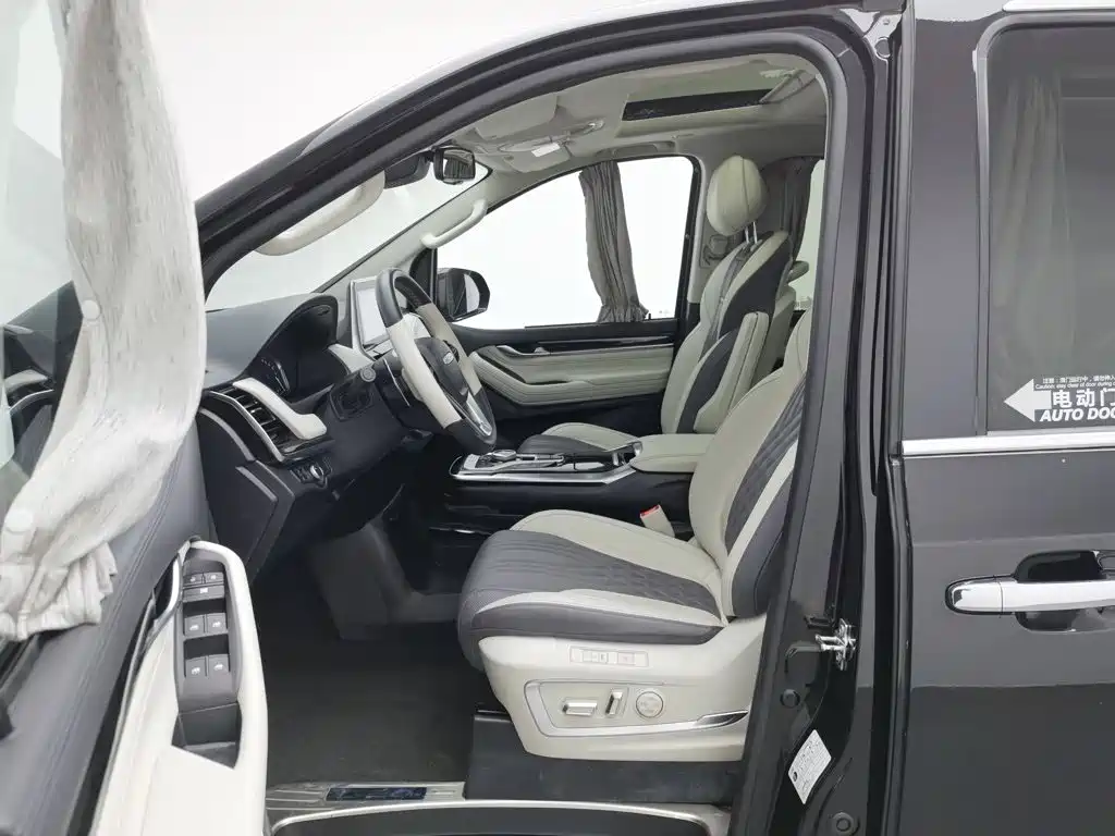 MAXUS G20 — миниатюра 10