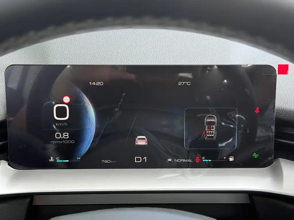 Haval H6 — миниатюра 8