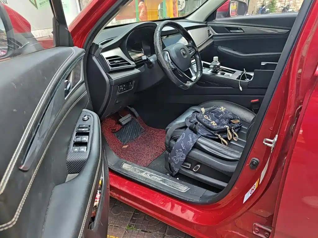 Changan CS85 COUPE — миниатюра 12