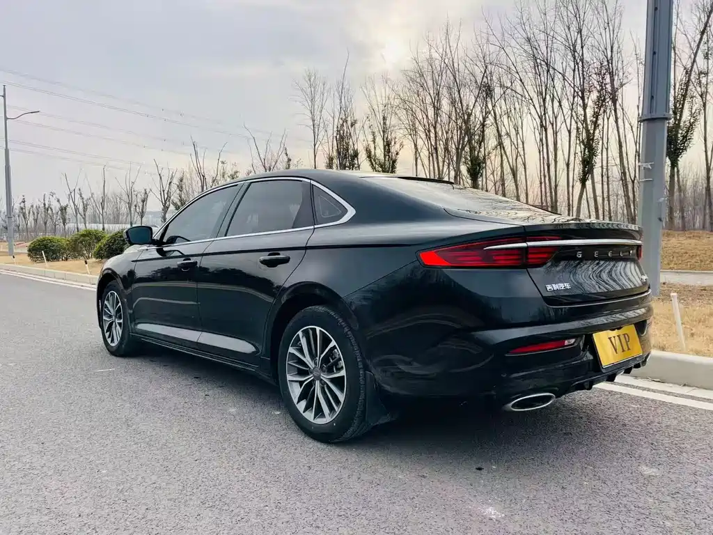 GEELY AUTOMOBILE XINGRUI