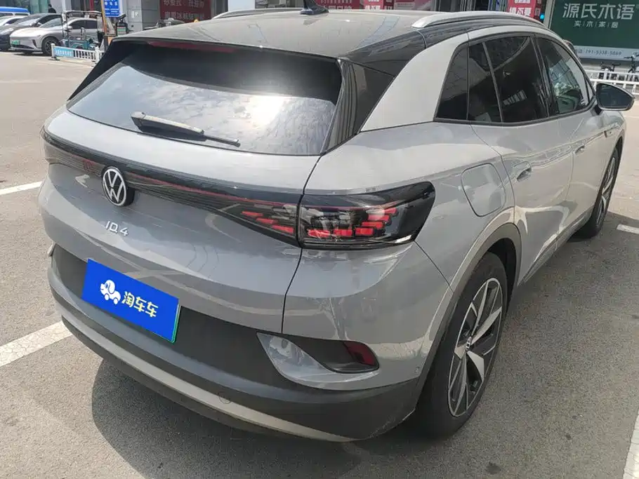 Volkswagen ID.4 Crozz — миниатюра 3