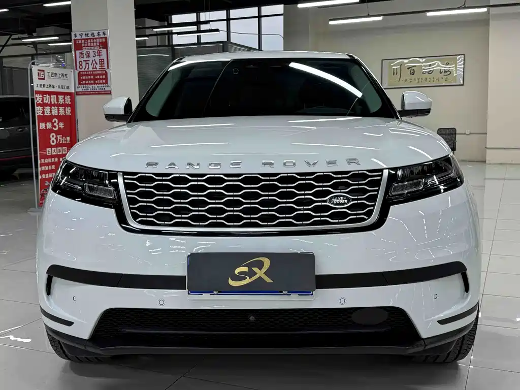 Land Rover Velar — миниатюра 2