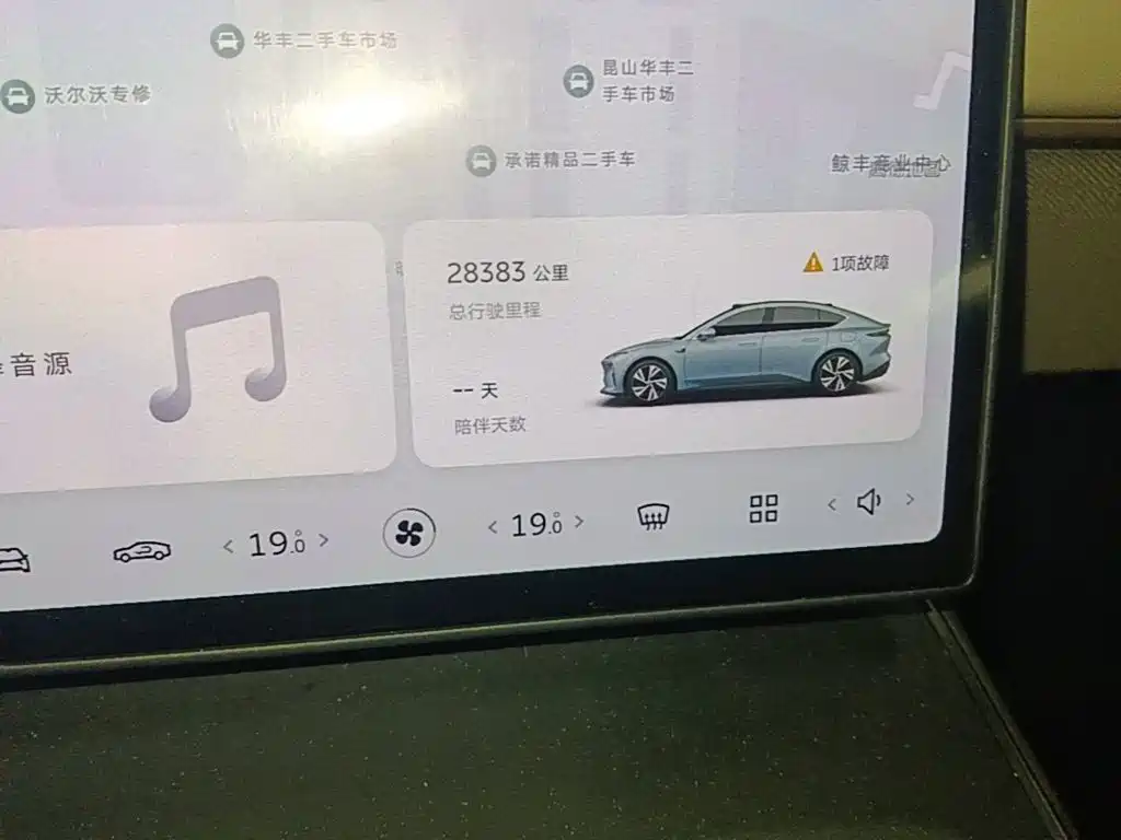 NIO ET5 — миниатюра 12