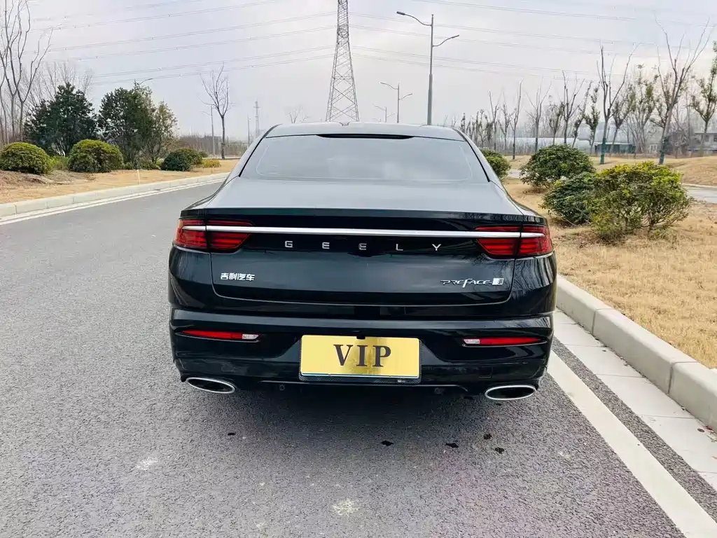 GEELY AUTOMOBILE XINGRUI