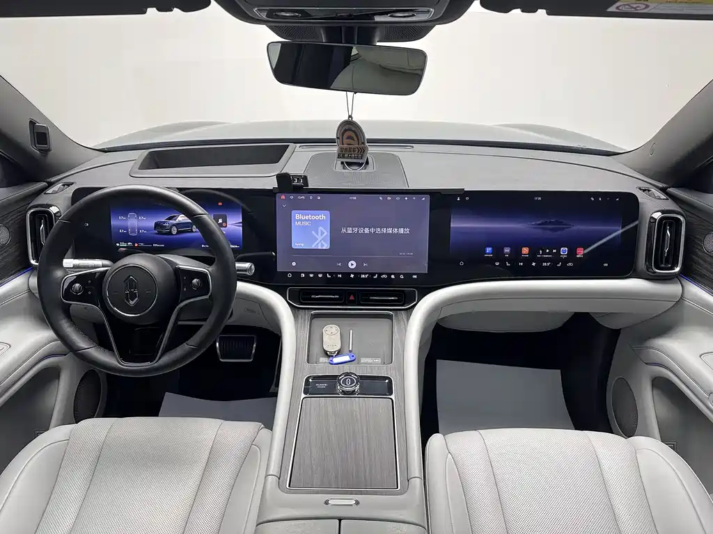 AITO ASK THE WORLD M9